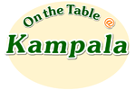 カンパラの隠れ家 - On the Table @monde Kampala