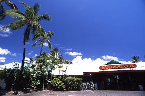 Good Taste Maui Palms Hotel. Kahului, Maui