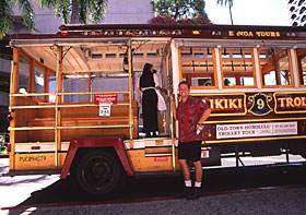 Waikiki Trolley Tour Bus