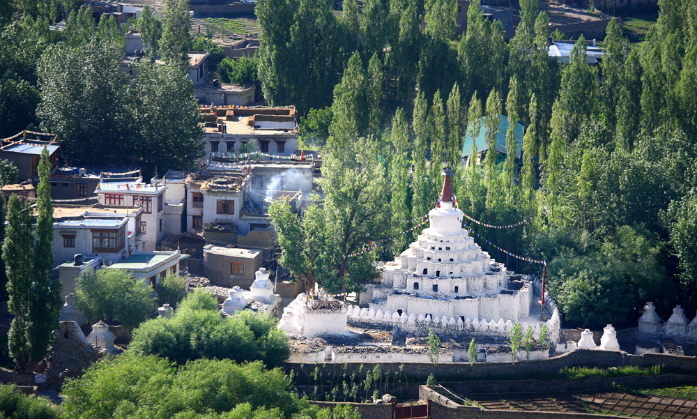 Gomang Stupa