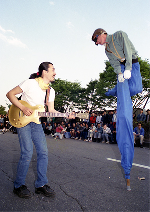 Long Legs Performer