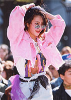 Pink Sapphire