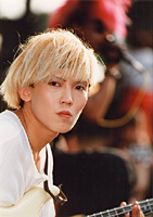 cool guitarist