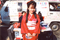 a girl on January 15