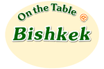 オバマカフェ - On the Table @monde Bishkek