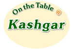 丸パンピザ - On the Table @monde Kashgar