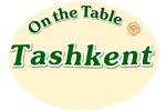 ビストロ黒猫 - On the Table @monde Tashkent
