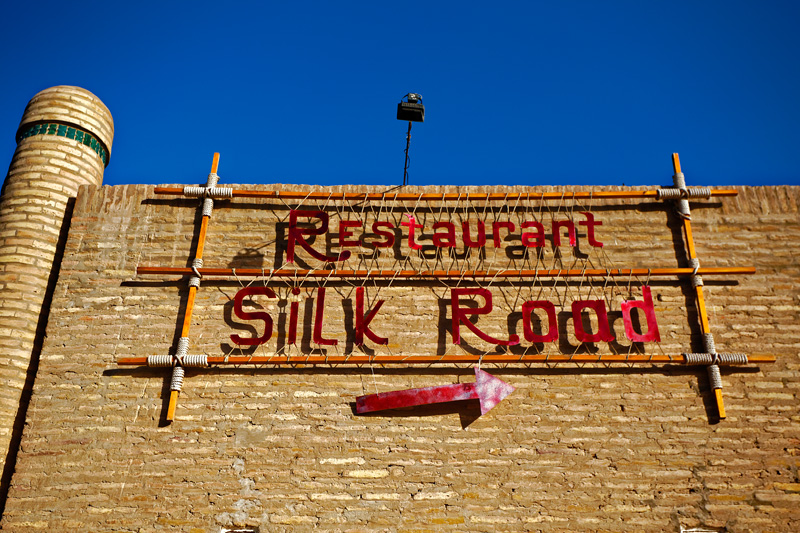 Restaurant Silk Road
